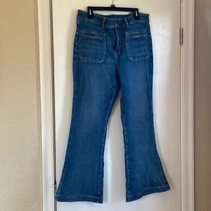 NWOT American Eagle Super High Rise Flare